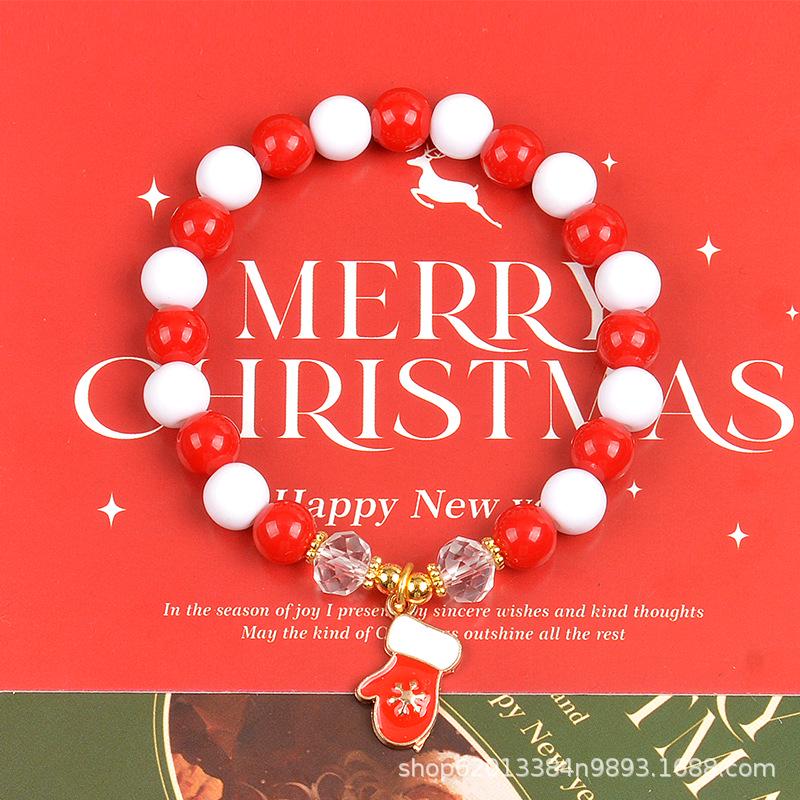 Holiday Beaded Letter & Christmas Tree Bracelet Set - European & American Style