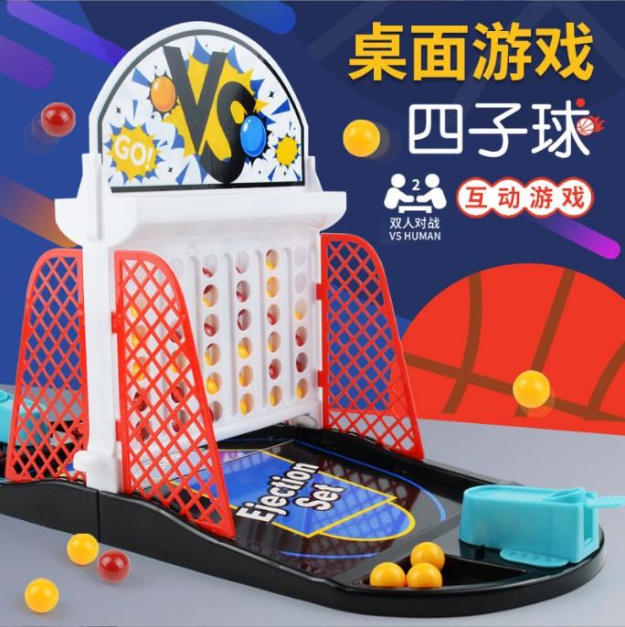 

Board Game Basketball Football Toy Single And Double Scoring Game Finger Ejection Basketball Table
