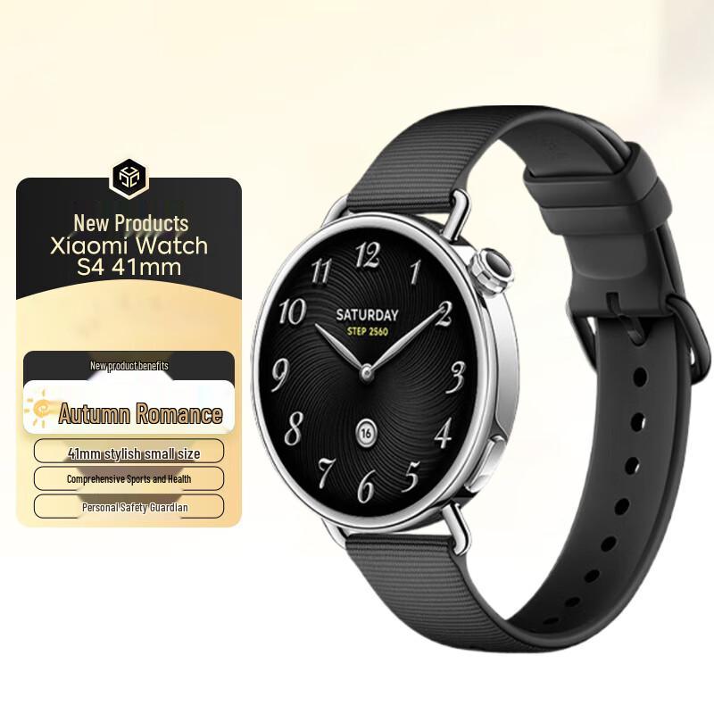 

Xiaomi Watch S4 Smartwatch (CN version)