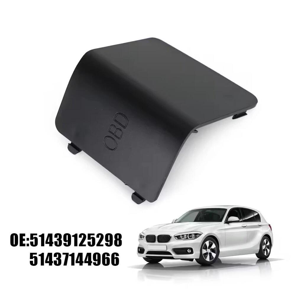 For BMW OBD Cover Plate for X3 F25 X4 F26 and 1 Series E81 E82 E87 E88 X1 E84 Models with OEM 51437243111 51437144966