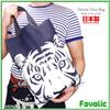 Kurashiki Denim Tote Made In A4 Shiba and Hedgehog Simple Eco Stylish for Men and Favolic Free Bag, Japan, Size, Inu, Cat, Panda, Designs, Bag, Denim,