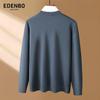 Edenbo Men's Soft Thick Wool Blend Round Neck Sweater