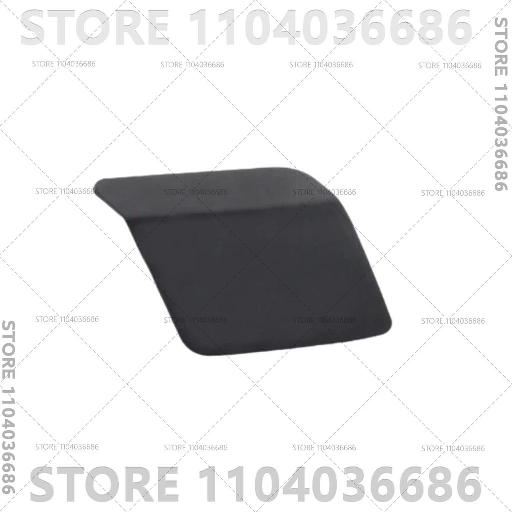 For 2014-2018 BMW X5 35dx 35i 35ix 40ex 50ix M F15 F85 Front Bumper Headlight Washer Nozzle Cover 51117378589 51117378590