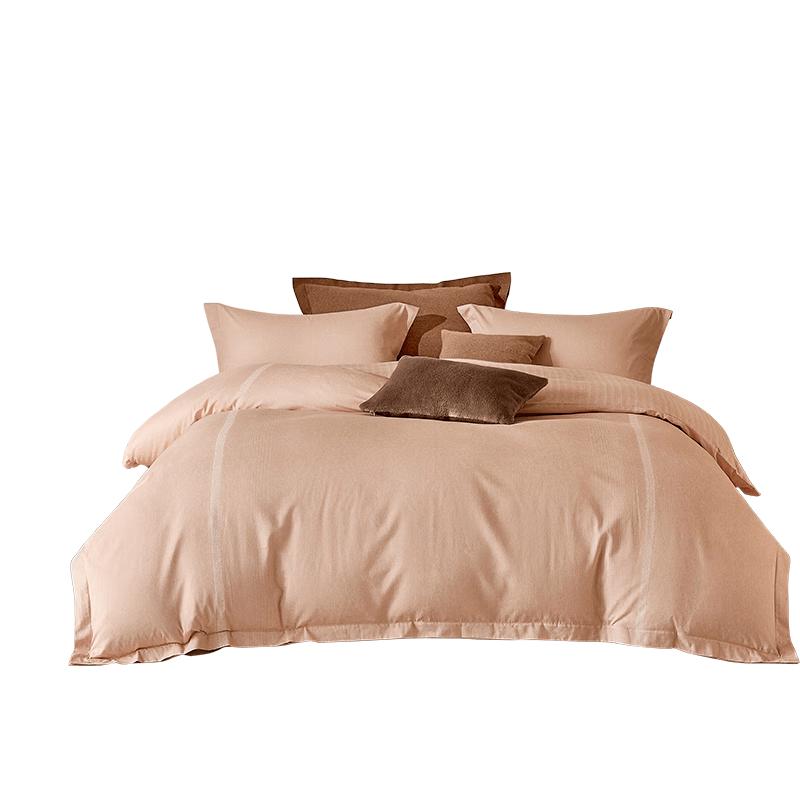 Luolai Home Textiles Pure Cotton Brushed Duvet Cover 220*250cm
