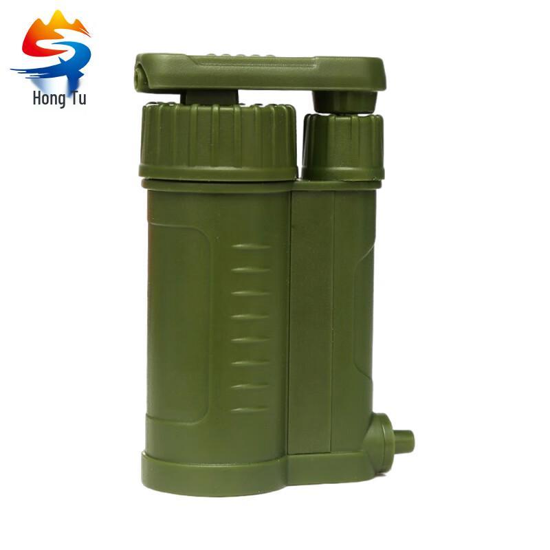 Hongtu Portable Water Purifier