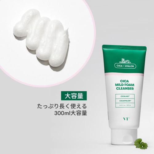 VTCOSMETICS Cica Mild Foam Cleanser 6 Types Large Capacity 300ml Sticky Pore Care Acne Sensitive Skin Skin Care Rough Skin Care Facial Cleansing Moist