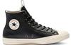 Chuck Taylor All Star Converse Hi Cuir 'Noir' 162386C