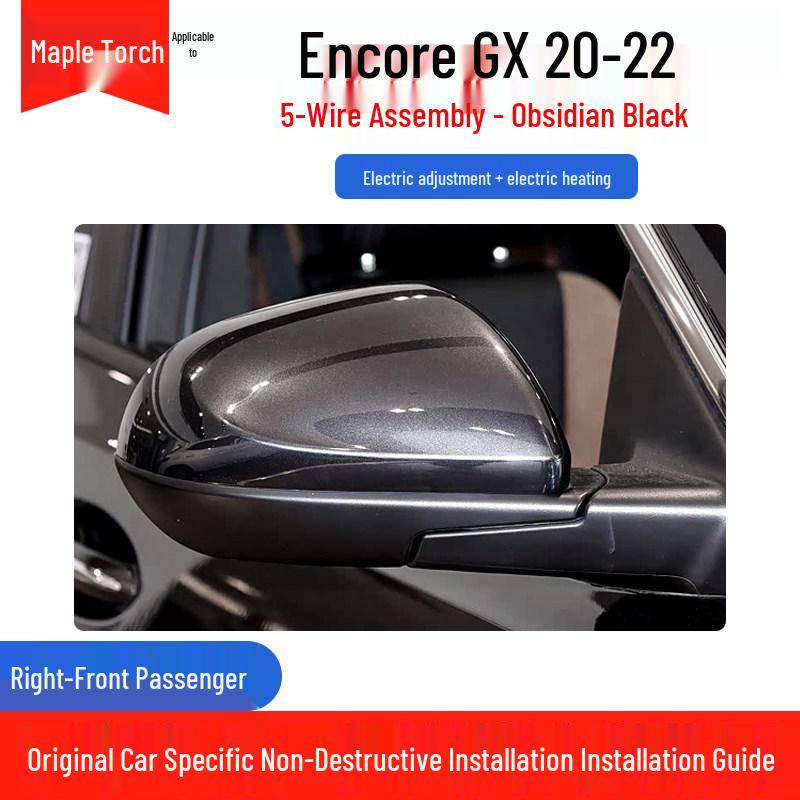Electric Rearview Mirror Assembly for 2020-2022 Buick Encore GX: Adjustable & Reflective.