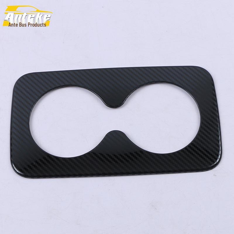 Enclave Rear Water Cup Decorative Frame for Armrest Box - Fits 20 Models
