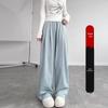 Luan Su Women's High Waist Loose Acetate Pants - Spring/Summer Wide Leg Ice Silk Trousers