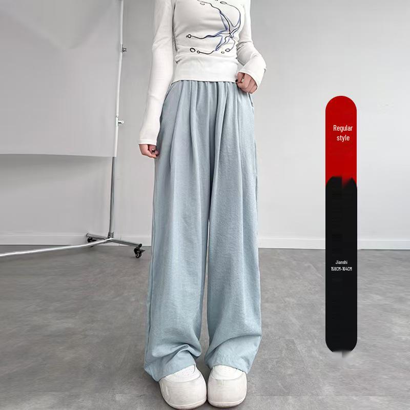 Luan Su Women's High Waist Loose Acetate Pants - Spring/Summer Wide Leg Ice Silk Trousers