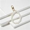 DIY Imitation Pearl Keychain Pendant - Simple Pearl Bag Ornaments & Creative Hanging Accessories