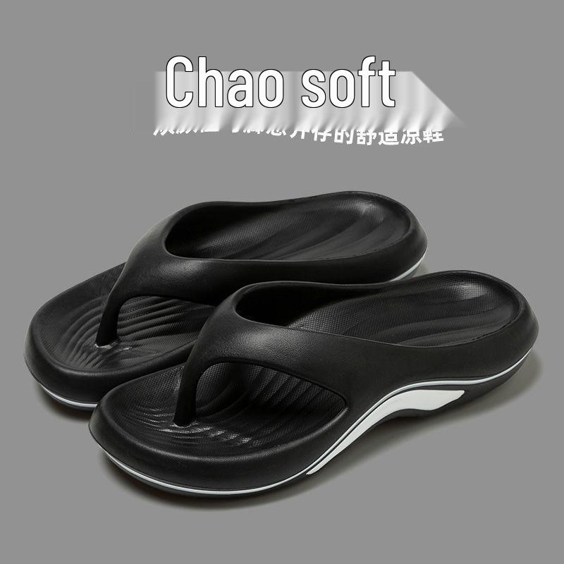 Women's Summer Non-Slip Deodorizing Flip-Flops - Fashionable, Versatile, Ideal for Beach & Outdoor Wear
