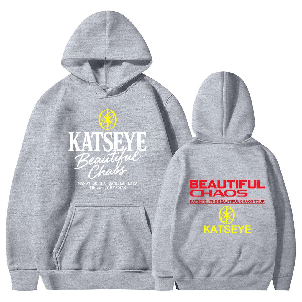 Hanorac cu glugă și mâneci lungi pentru bărbați, cu imprimeu, pentru confort sportiv casual