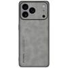 Applicable to iPhone17ProMax sheepskin mobile phone case Apple 16Pro all-inclusive 15 matte 14 protective case