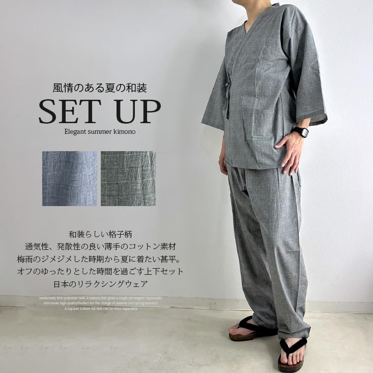 Arcade Jinbei Samue Checkered Cool Summer Jinbei Top and Bottom Charcoal Gray Men's (Work Clothes), 100% Cotton, Pattern, Material, Lightweight,