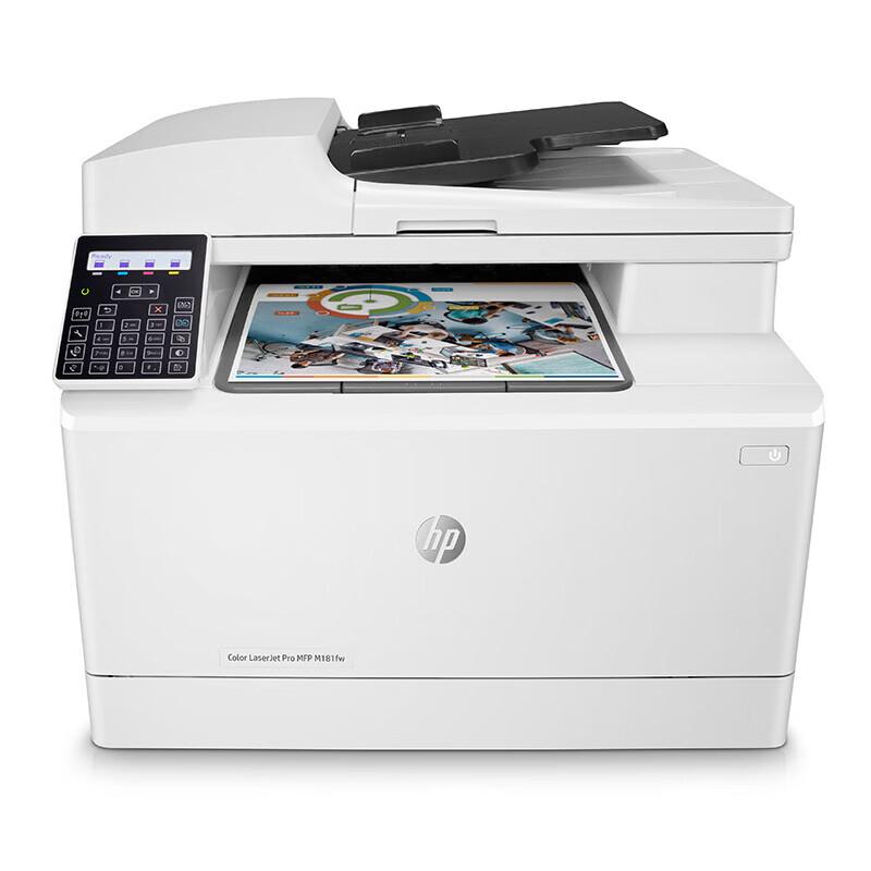 HP Color LaserJet Pro MFP M181fw Multifunction Color Laser Printer CN Plug (adapter Included)
