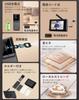 ZAIDER Video Door Phone with No Installation Required Automatic Night Wireless Door Up to 150 Infrared Night LED USB 3 Installation Japanese