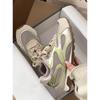 Shoes Women's 2025 New Summer Soft-soled Agande Training Shoes Mesh Breathable Thick-soled Sports Casual Dad Shoes