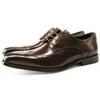 Business Dress Men's Brock Shoes Cowhide Polished Small Square Head Men's Shoes