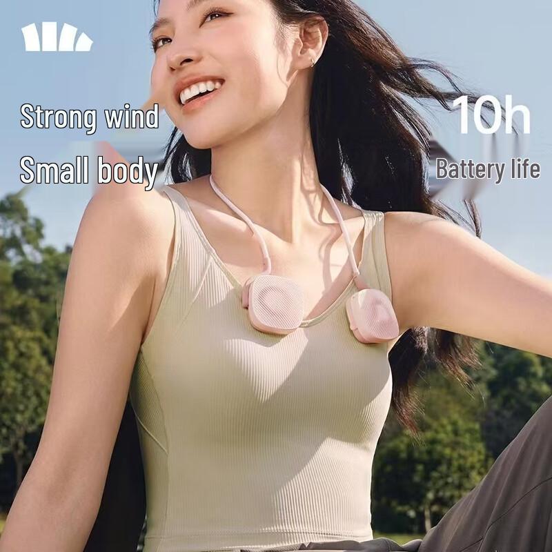 Beneath the Banana Dual-Body Magnetic Neck Fan