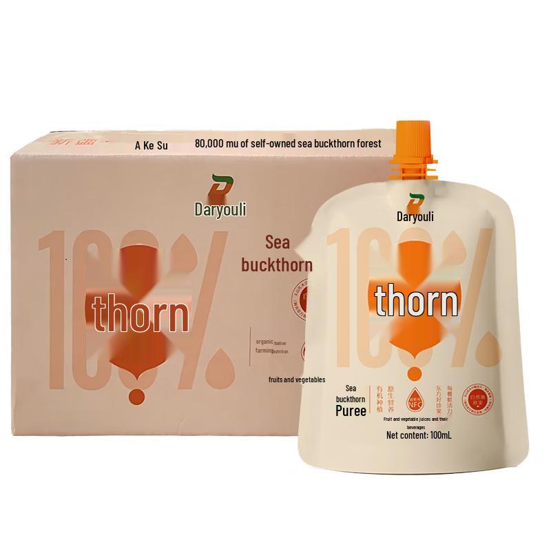 Dalyour 100% Natural Sea Buckthorn Juice