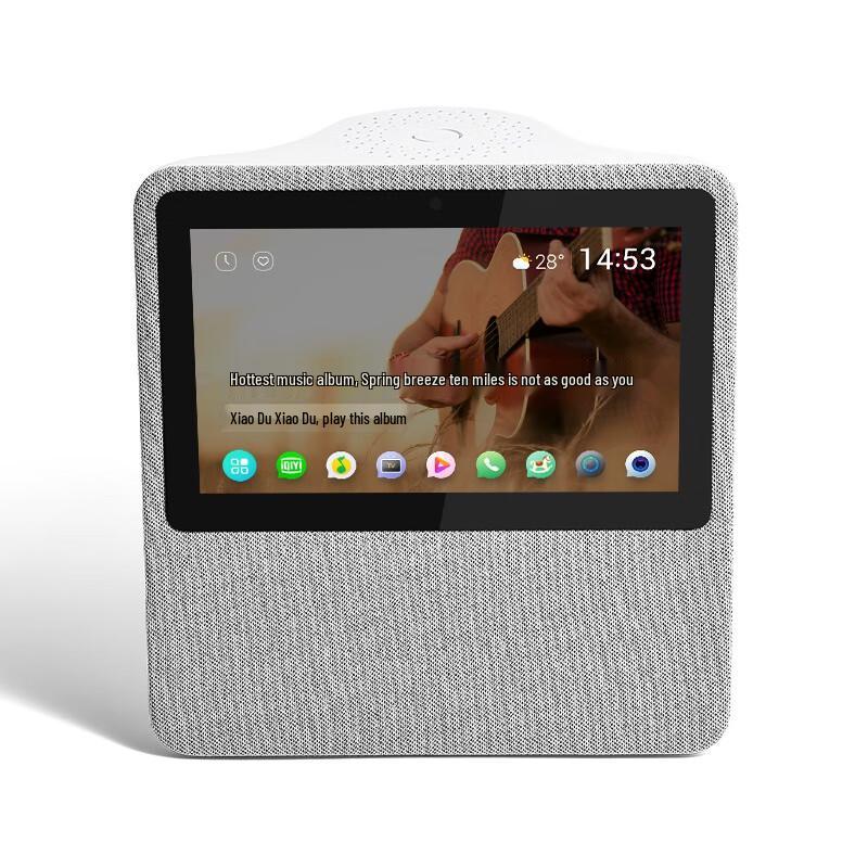 XIAODU 7-inch Smart Display AI Speaker