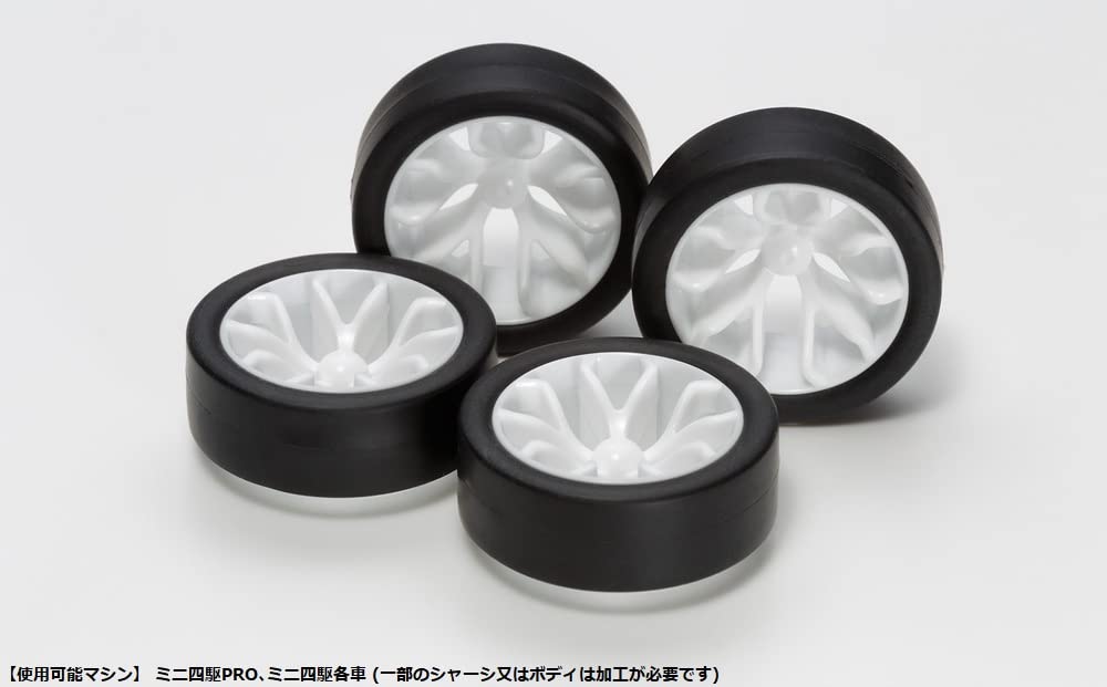 Tamiya Parts Tires Wheels 15483 Grade-Up GP.483 Low-Profile & Y-Spoke