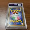 Used PSA10 Kichikigisu ex SAR MEGA Dream ex
