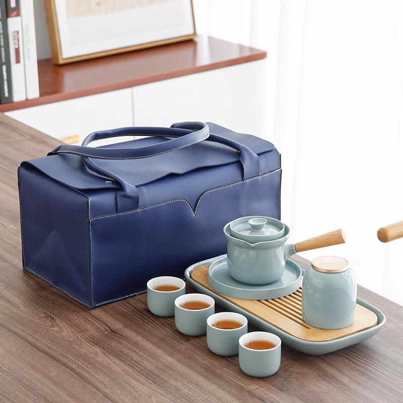 Portable Ceramic Gongfu Tea Set