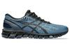 1203A689-400 C.P. Company Asics Gel-Quantum 360 1 Morrocan Blue Caviar (Men'S)
