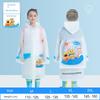 Children's Child Baby Raincoat with Schoolbag