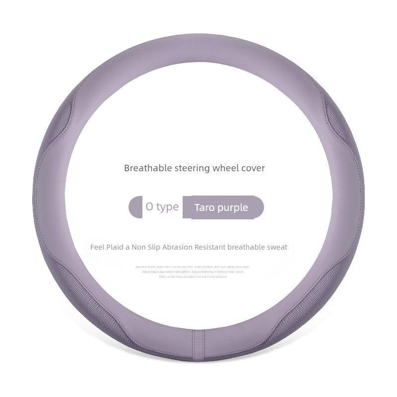 Ice Silk Non-Slip Sweat-Absorbent Four Seasons Universal Cars Jy2306 Purple-Round Type