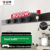GN-GB6 Movable Track Power Strip