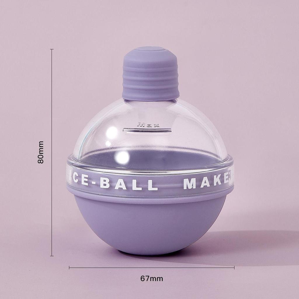 Food Grade Silicone DIY Frozen Ice Hockey Mold