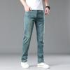 Xintang Jeans Men's Spring And Summer Straight Leg Loose Men's Pants Slim Fit Versatile Korean Trendy Casual Jeans
