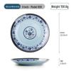 Song Yun Qing Melamine Restaurant Round Plate