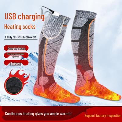 Șosete de Schi Încălzite cu Încărcare USB - Bumbac Modal Încălzitoare de Iarnă