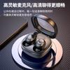 New compact mini binaural high-value wireless bluetooth large volume super long noise reduction professional 2025