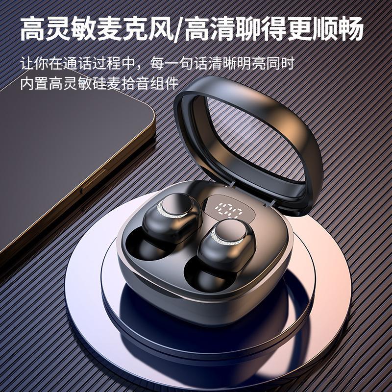 New compact mini binaural high-value wireless bluetooth large volume super long noise reduction professional 2025