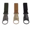 Outdoor Nylon Knapsack Detachable Water Bottle Belt Buckle Plastic Steel Mother Buckle Bottle Hang