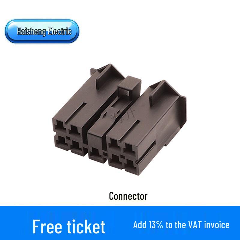 Automotive Connector DJ7099A-3-21 Mating Plug