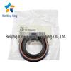 Front and Rear Crankshaft Oil Seals for Hyundai Kia Series, Part No. 4311928010.