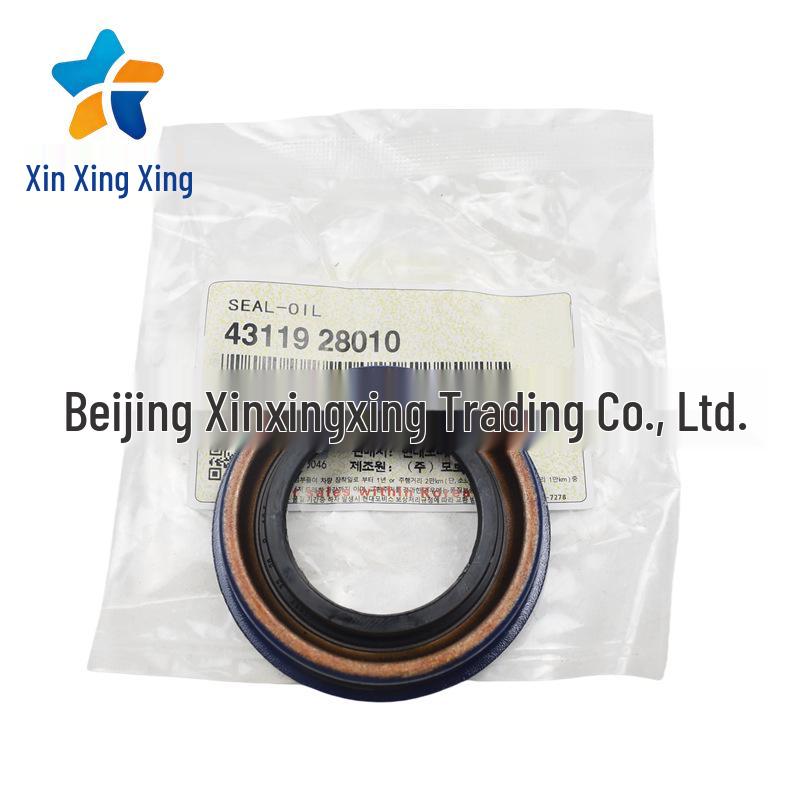 Front and Rear Crankshaft Oil Seals for Hyundai Kia Series, Part No. 4311928010.