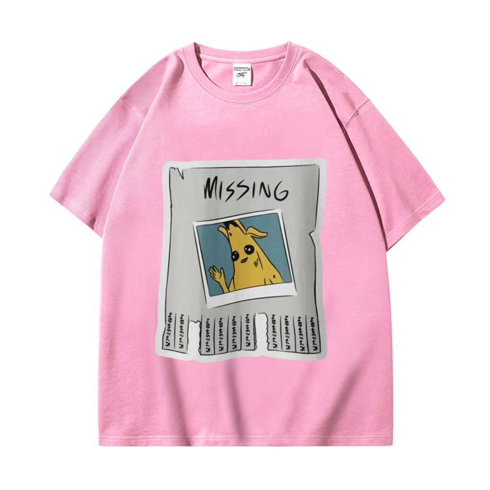 Funny Missing Peely Meme Banana Graphic T Shirts Unisex's Women's Fashion Oversized T-shirt Casual Comfort Short Sleeve T-shirts