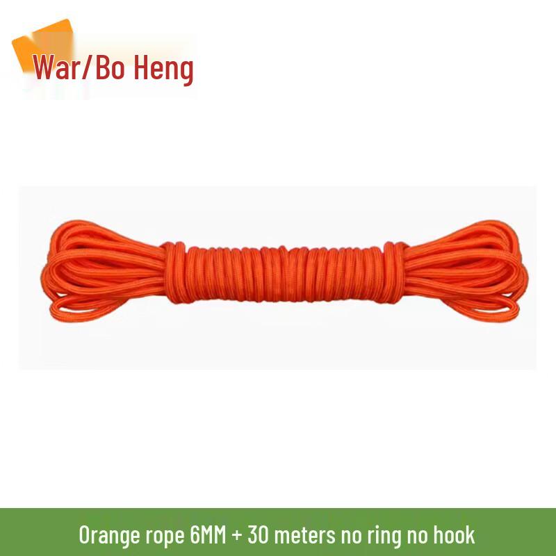 Water Safety & Rescue Buoy Rope
