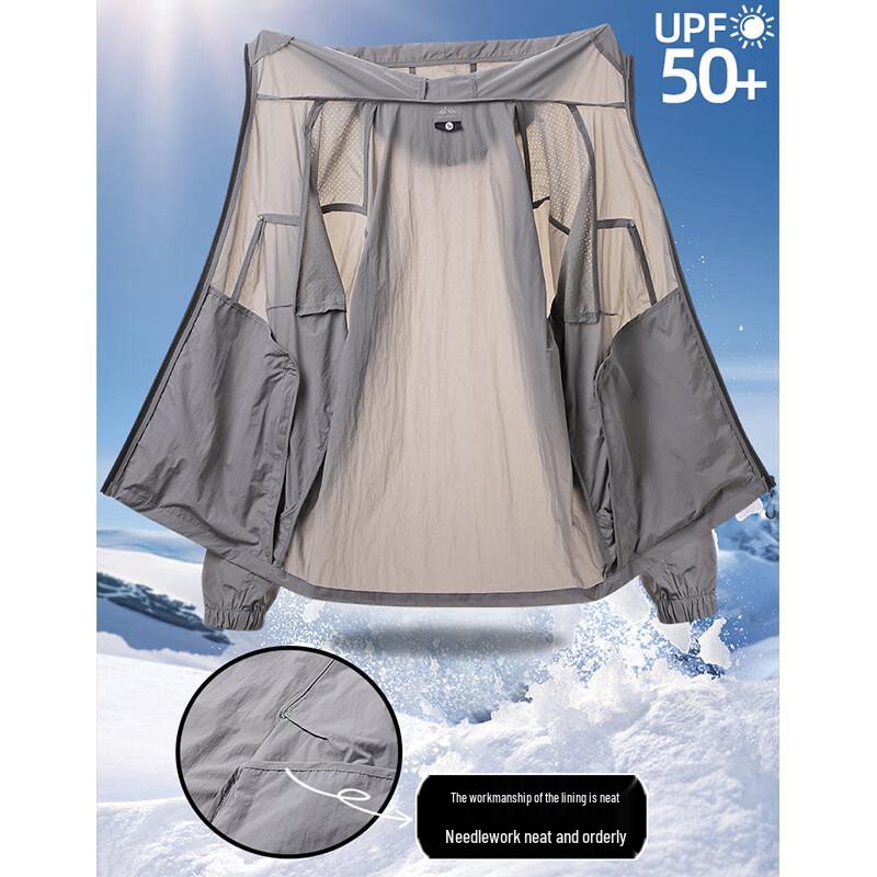MiiOW Men's Hooded Lightweight Sun Protection Jacket