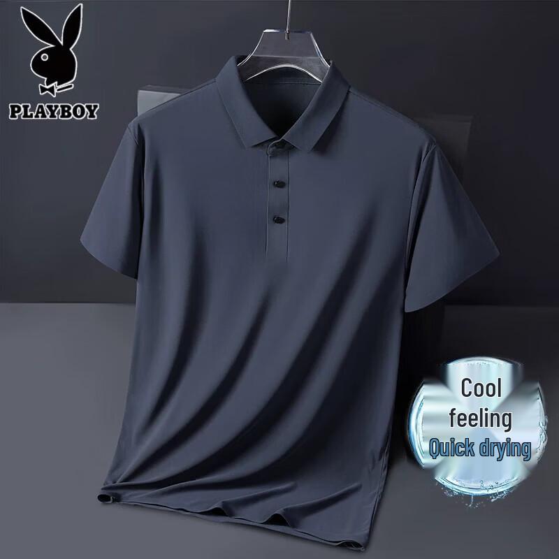 PLAYBOY Men s Ice Silk Short Sleeve Polo Shirt M