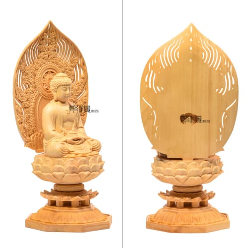 Hanro Art Carving Buddha Statue, Shaka Nyorai, Soto Zen, Rinzai Zen, Buddhist Altar, Wood Carving, Hinoki, Prayer, Protection from Evil, Auspicious Cl