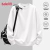 Baleno Men's Oversized Crewneck Pullover Sweatshirt